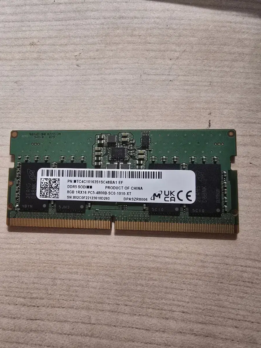 DDR5 8기가 노트북용 판매합니다.